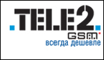 Tele2 собирается купить СМАРТС