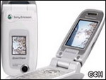 Sony Ericsson представила пять новых телефонов.<br>      Sony Ericsson настойчиво завоевывает рынок пользователей, для которых телефон — не просто телефон, но еще и символ их статуса. 