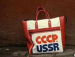 «Евросеть» купила СССР