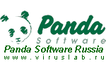 Panda GateDefender 