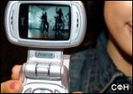Samsung SCH-V600: GPS-телефон с поперечным экраном.<br>     Компания Samsung Electronics выпустила еще один мобильный телефон с экзотическим, поворачивающимся поперек, экраном.